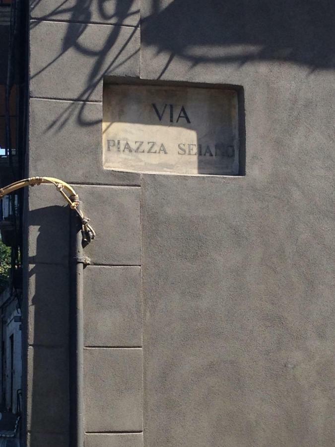 B&B La Grotta Marina Віко-Екуенсе Екстер'єр фото